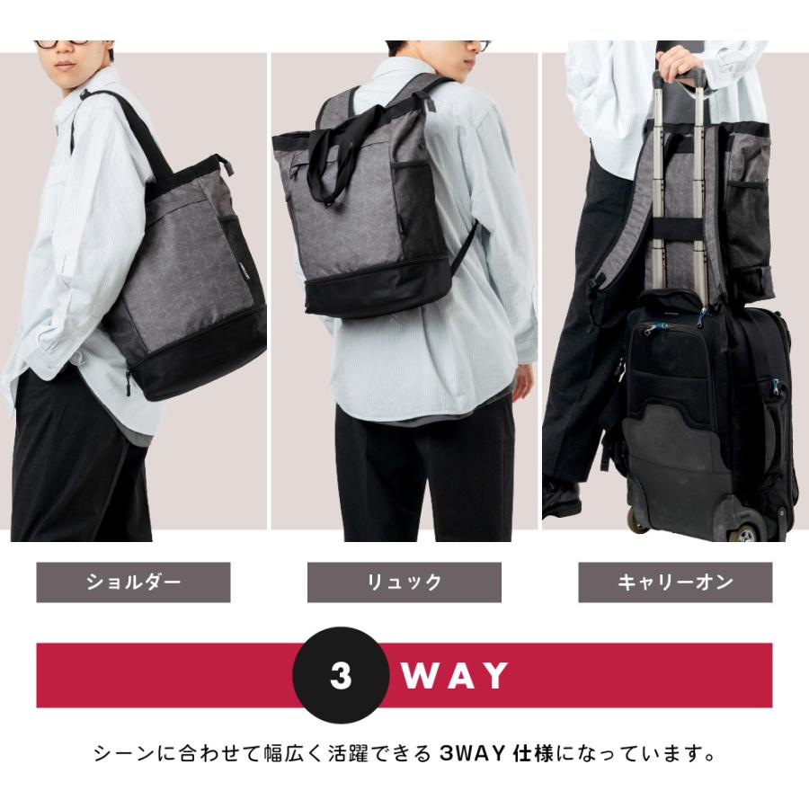 リュックサック デイパック メンズバッグ メンズファッション 通勤通学 便利 リュック トート型 ビートテックスリュックトート 職人製作 カジメイク リュック トートバッグ 3WAY シューズポケット メンズ