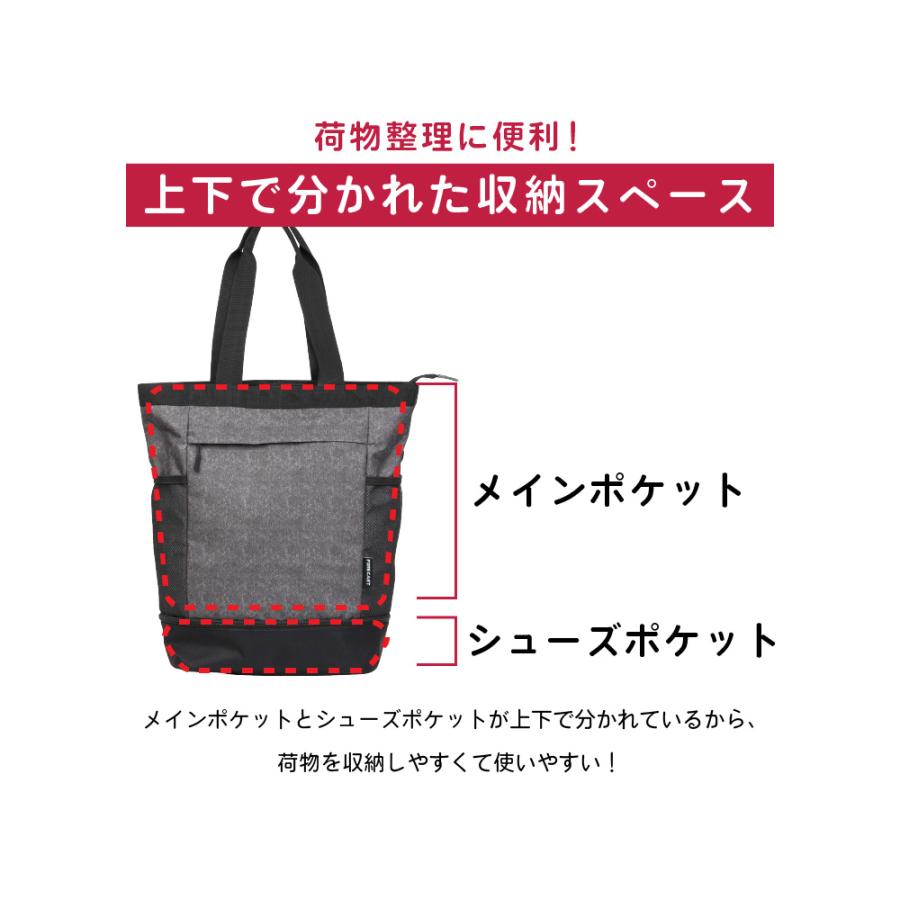 カジメイク リュック トートバッグ 3WAY シューズポケット メンズ