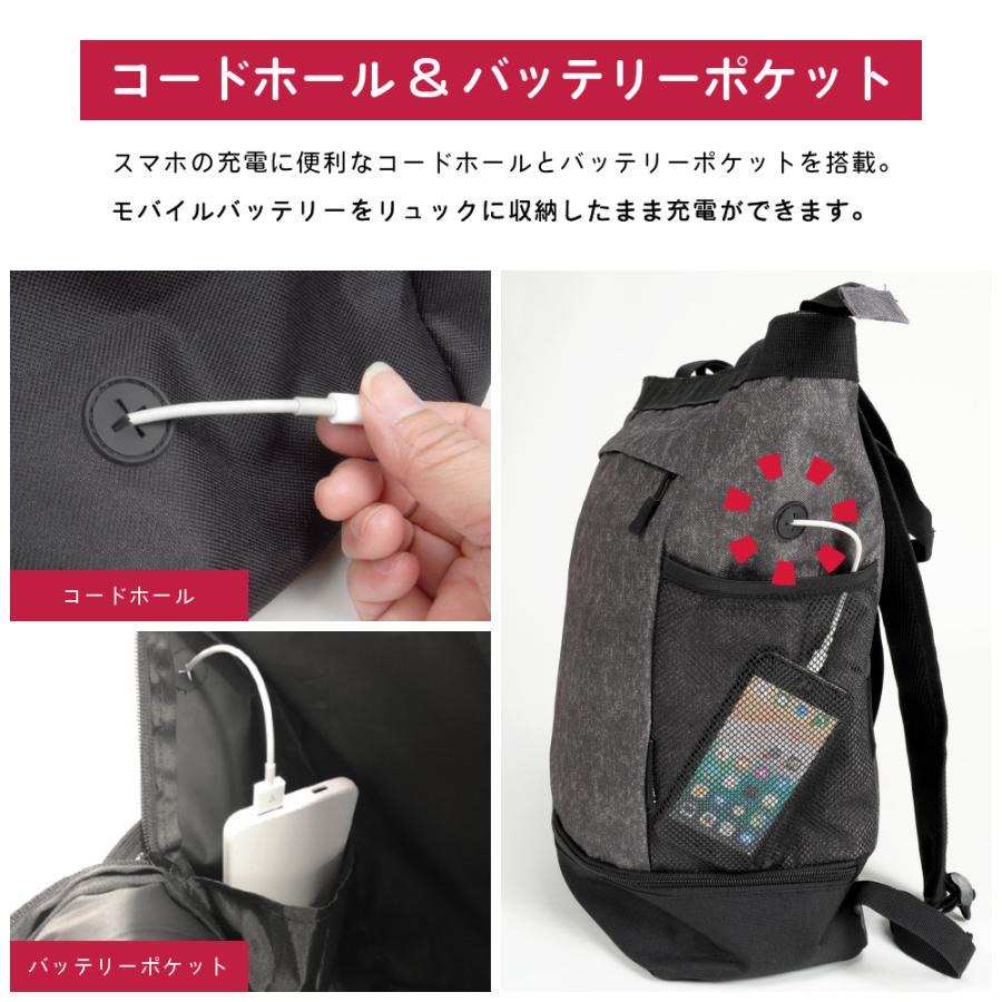 カジメイク リュック トートバッグ 3WAY シューズポケット メンズ