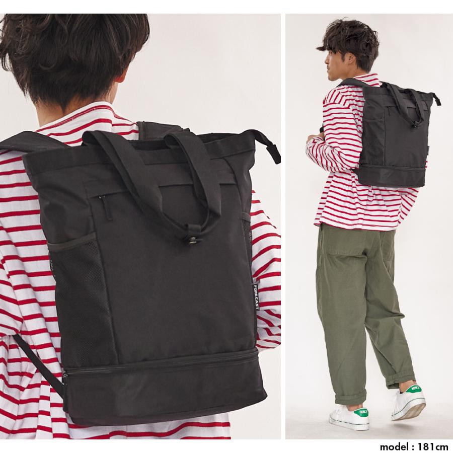 カジメイク リュック トートバッグ 3WAY シューズポケット メンズ