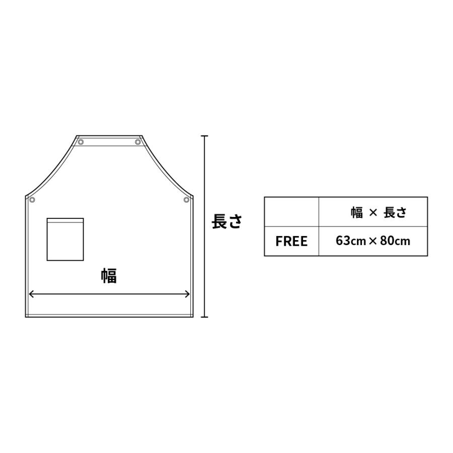 防水 エプロン メンズ レディース 男女兼用 防水 洗車 水撒き 調理 水洗い 洗浄 掃除 防水エプロン 庭仕事 花屋 1921 防水エプロン | カジメイク | 10