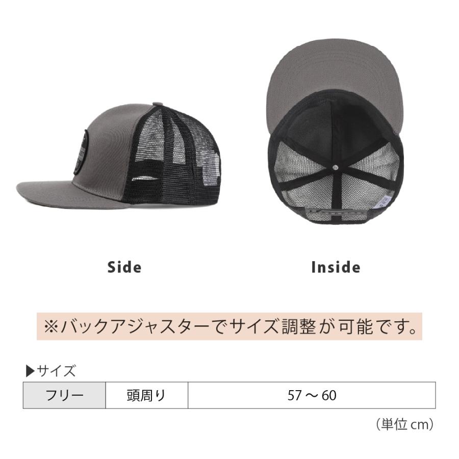 帽子 キャップ メッシュ 作業 メンズ レディース 男女兼用 フリーサイズ 仕事 アウトドア カジュアル 配達 グレー ブラック フラットメッシュキャップ 6522 | カジメイク | 07