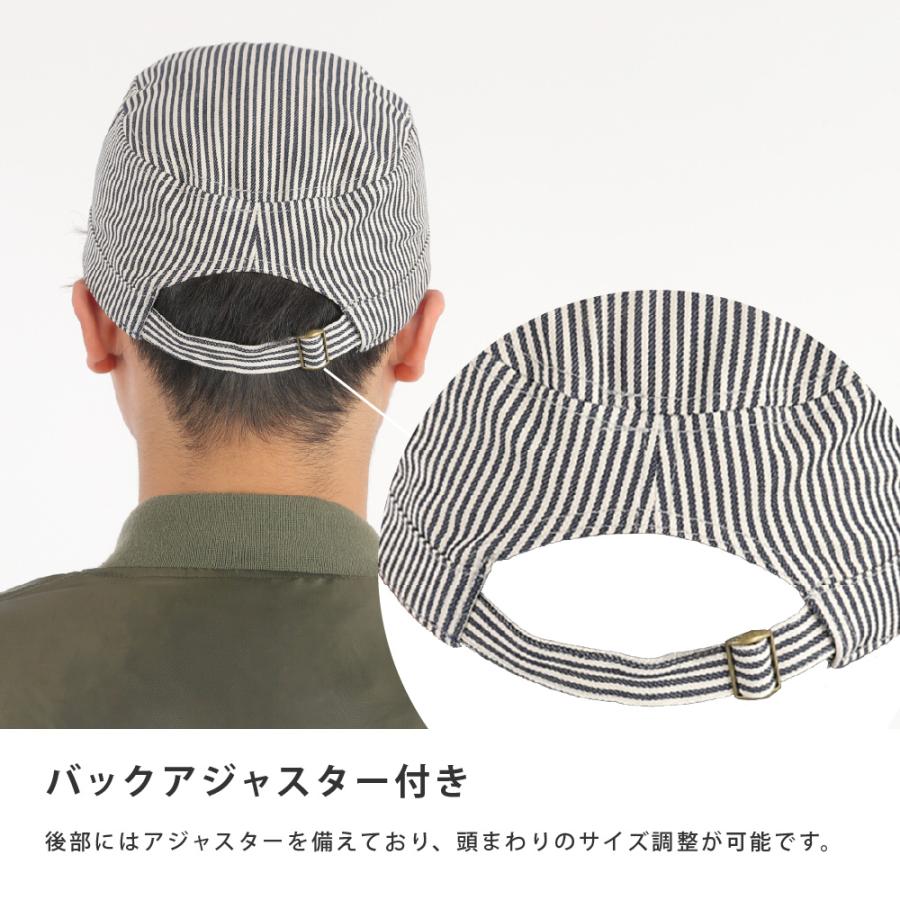 帽子 キャップ 作業 アメカジ メンズ レディース 男女兼用 フリーサイズ 仕事 配達 作業 ヒッコリーワークキャップ 6524 | カジメイク | 04