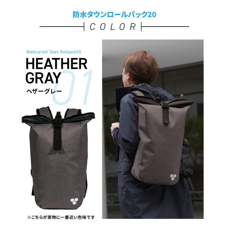 リュック 防水 軽量 メンズ ビジネス 20L 自転車 通勤 リュックサック バックパック レディース 防水バッグ 防水タウンロールパック 9111 | カジメイク | 17