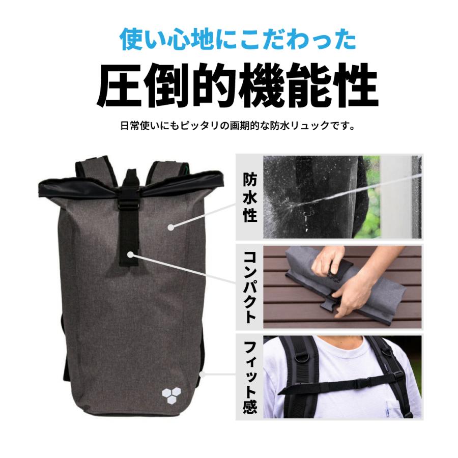 カジメイク リュック 防水 軽量 メンズ ビジネス 20L 自転車 通勤