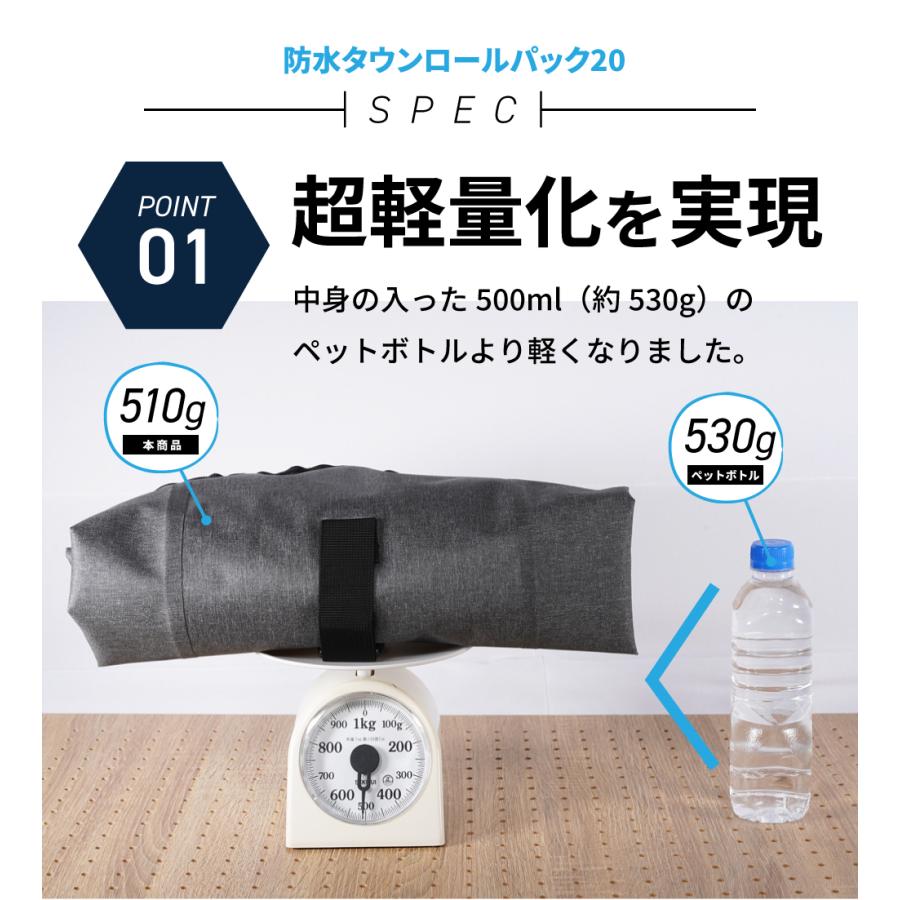 リュック 防水 軽量 メンズ ビジネス 20L 自転車 通勤 リュックサック バックパック レディース 防水バッグ 防水タウンロールパック 9111 | カジメイク | 05