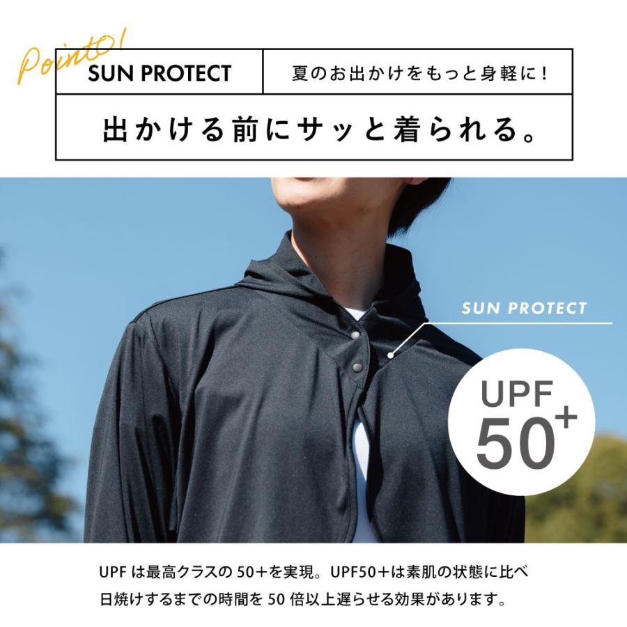 UVカット ボレロ パーカー レディース UVパーカー 接触冷感 吸水速乾 涼しい 夏 サムホール 日焼け防止 紫外線対策 UV対策 upf50 UVカットフード付きボレロ | カジメイク | 04
