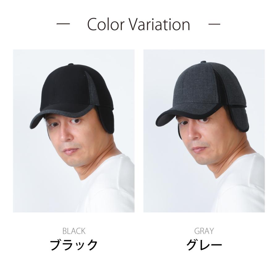帽子 耳あて付き メンズ 耳あて キャップ フライトキャップ  ボア ワークキャップ 中綿 キルト 冬 防寒 暖かい 600 防寒撥水ラシャキャップ内耳 | カジメイク | 08