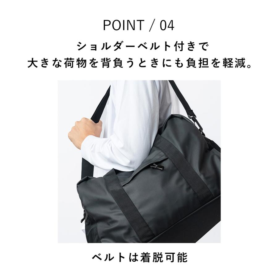 ボストンバッグ トートバッグ 防水 軽量 通学 レディース メンズ キッズ アウトドア シンプル 通勤 旅行 防災用 35L 9141 コーティングトートボストン | カジメイク | 04