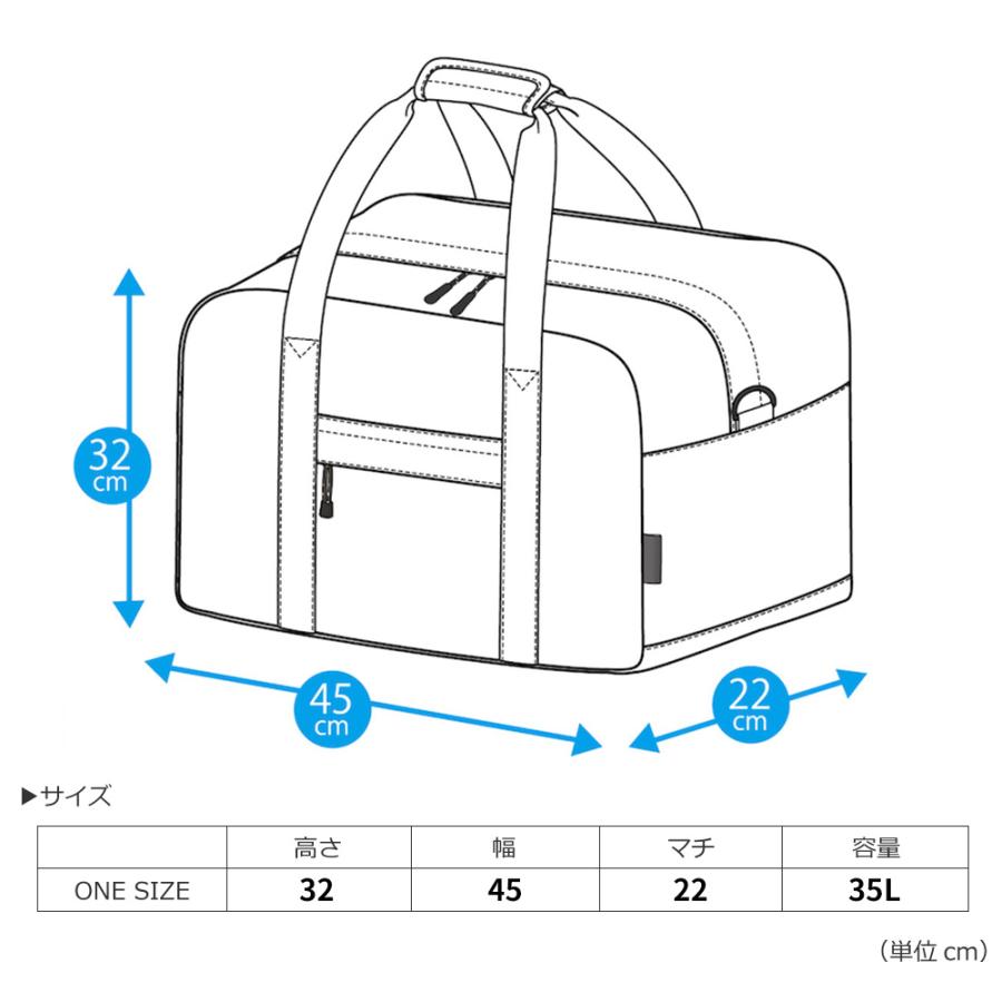 ボストンバッグ トートバッグ 防水 軽量 通学 レディース メンズ キッズ アウトドア シンプル 通勤 旅行 防災用 35L 9141 コーティングトートボストン | カジメイク | 09