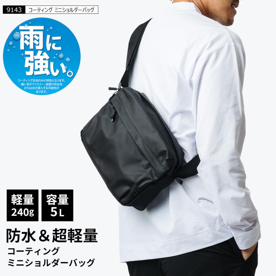ショルダーバッグ ミニショルダー 防水 軽量 通学 レディース メンズ アウトドア シンプル 通勤 旅行 防災用 5L 9143 コーティングミニショルダーバッグ | カジメイク