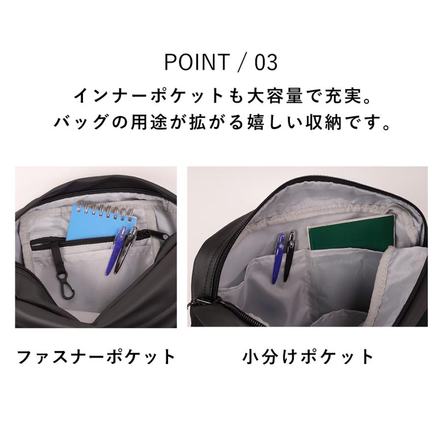 ショルダーバッグ ミニショルダー 防水 軽量 通学 レディース メンズ アウトドア シンプル 通勤 旅行 防災用 5L 9143 コーティングミニショルダーバッグ | カジメイク | 03