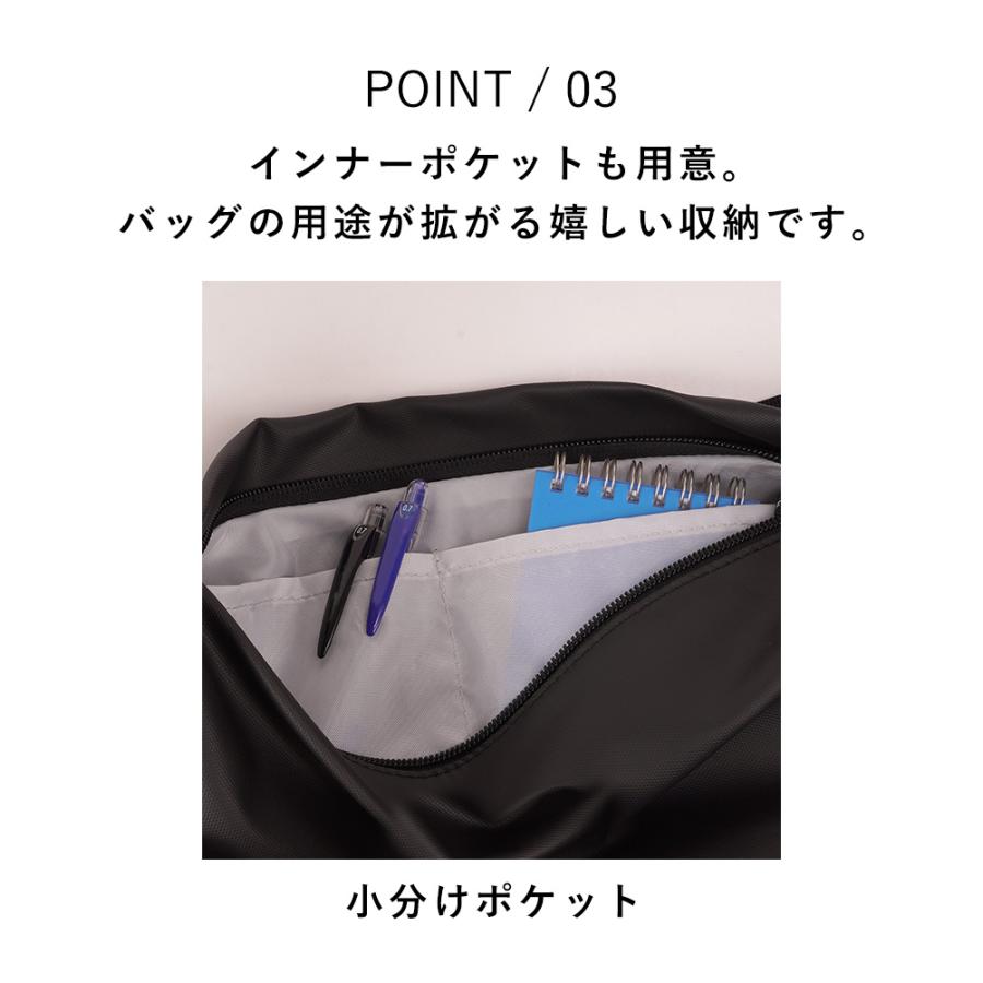 アーチショルダーバッグ 防水 軽量 通学 レディース メンズ キッズ アウトドア シンプル 通勤 旅行 防災用 5L 9145 コーティングアーチショルダーバッグ | カジメイク | 03