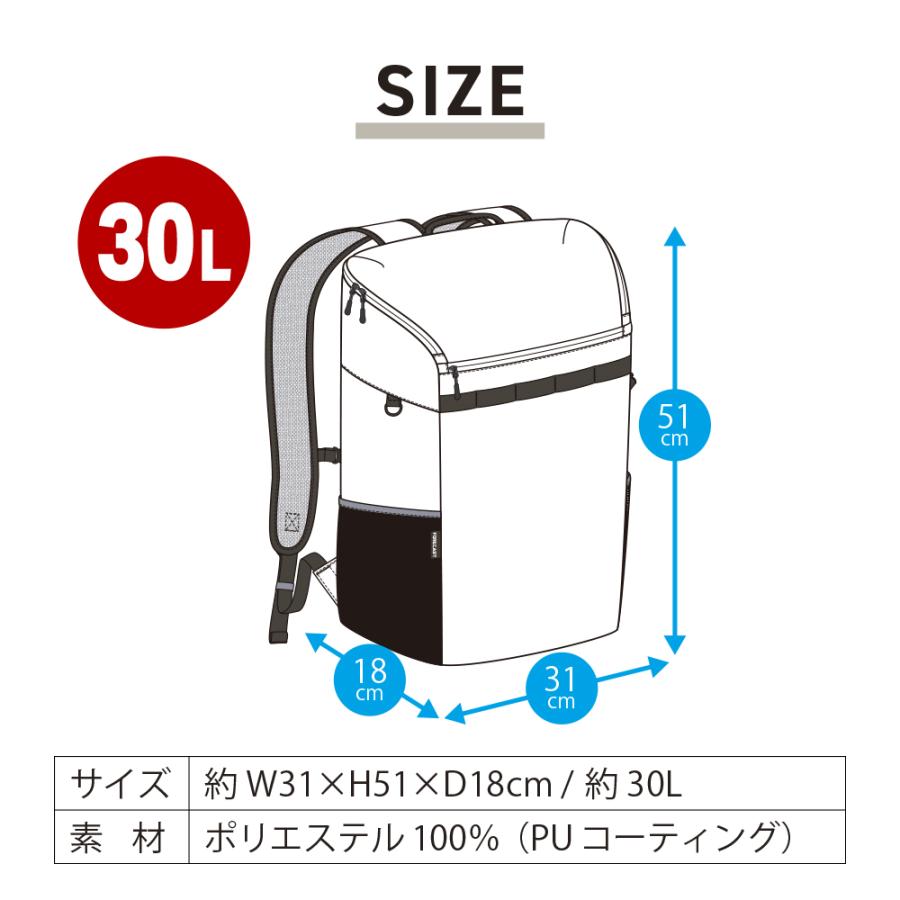 リュック バックパック ヘルメット収納 forecast アウトドア リュックサック 大容量 30L ネイビー ブラック 通勤 通学 部活 バイク 9125 | カジメイク | 07