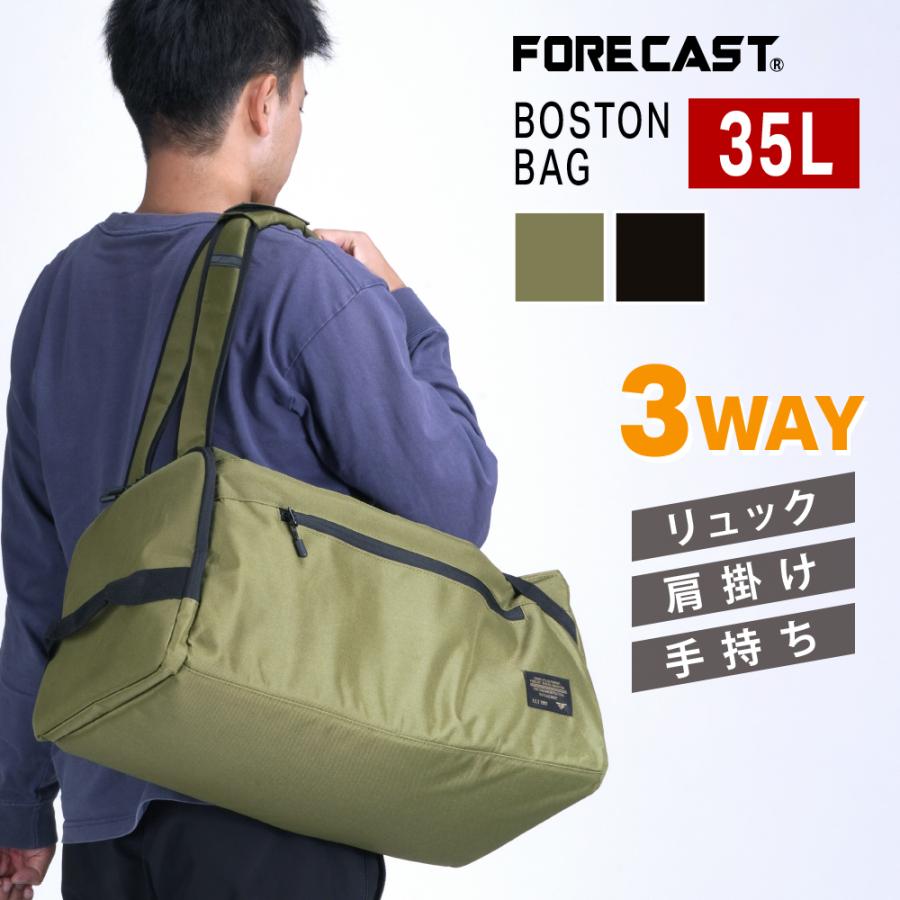 ボストンバッグ リュック リュックサック バックパック  手提げバック シンプル  釣り メンズ 旅行 帰省 スポーツ 9126 3WAYボストンバッグ35L | カジメイク