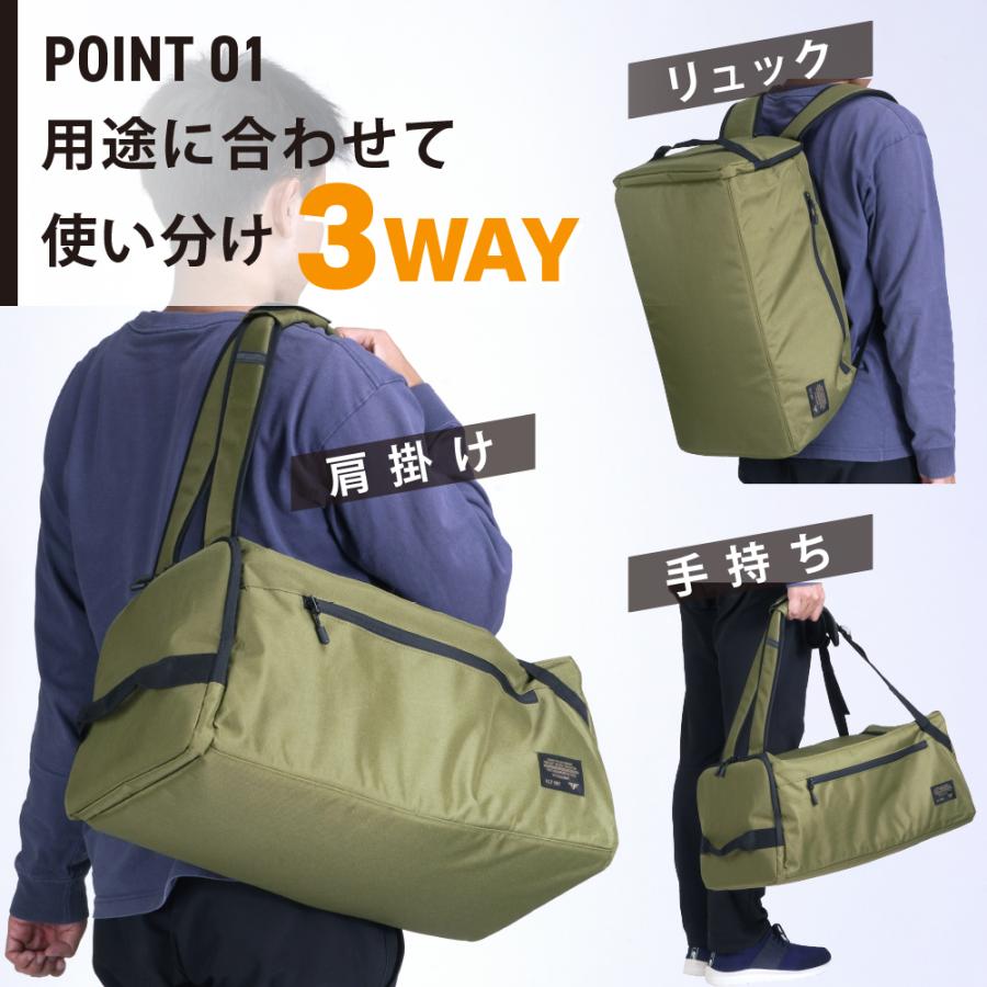 ボストンバッグ リュック リュックサック バックパック  手提げバック シンプル  釣り メンズ 旅行 帰省 スポーツ 9126 3WAYボストンバッグ35L | カジメイク | 01