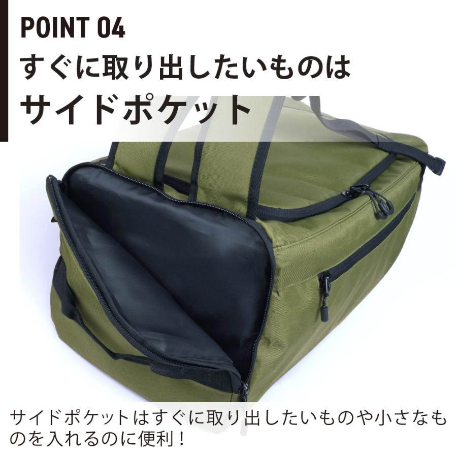 ボストンバッグ リュック リュックサック バックパック  手提げバック シンプル  釣り メンズ 旅行 帰省 スポーツ 9126 3WAYボストンバッグ35L | カジメイク | 04