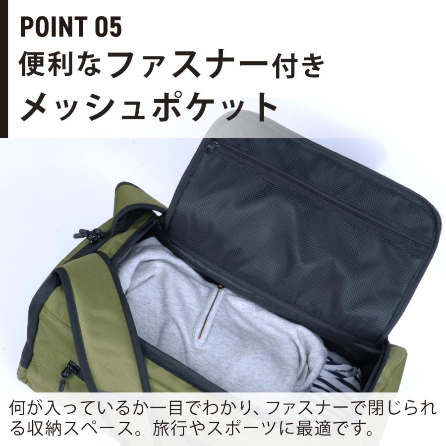 ボストンバッグ リュック リュックサック バックパック  手提げバック シンプル  釣り メンズ 旅行 帰省 スポーツ 9126 3WAYボストンバッグ35L | カジメイク | 05