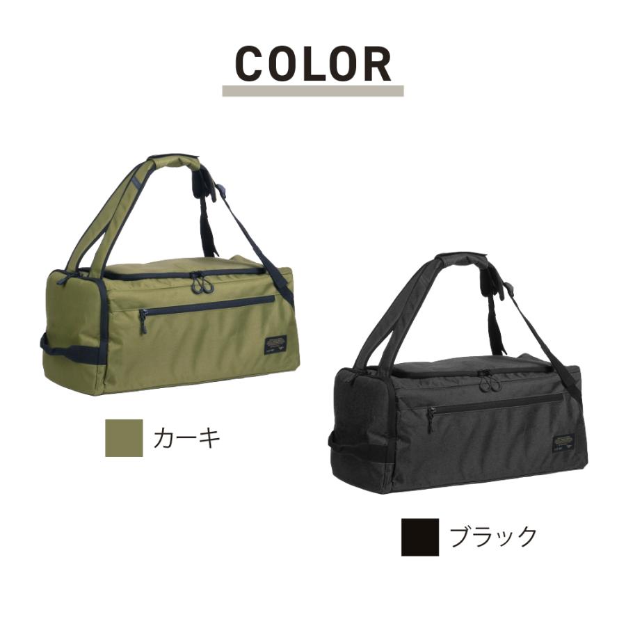 ボストンバッグ リュック リュックサック バックパック  手提げバック シンプル  釣り メンズ 旅行 帰省 スポーツ 9126 3WAYボストンバッグ35L | カジメイク | 06