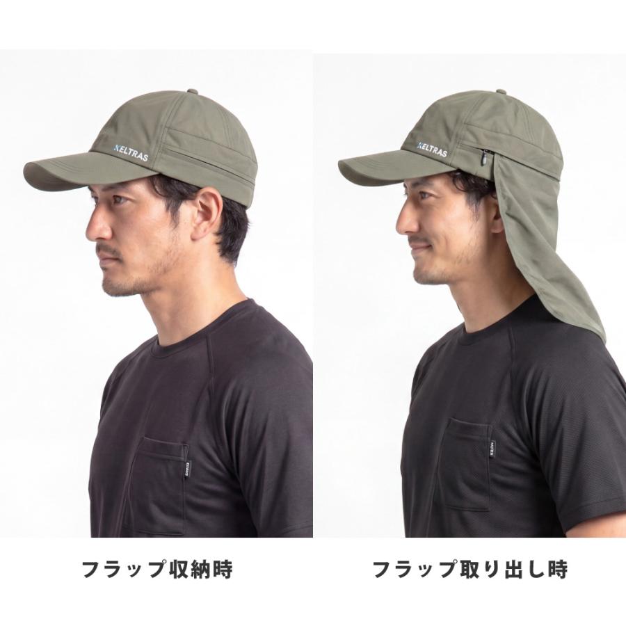 帽子 キャップ 作業 用品 メンズ レディース 男女兼用 フリーサイズ UVカット はっ水 雨よけつき フラップインキャップ  6529 | カジメイク | 08