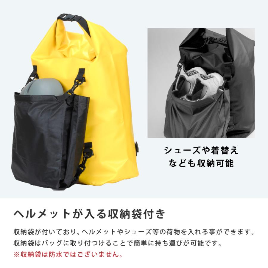 防水バッグ 防水 3WAY バッグ リュック ショルダーバッグ 収納袋 ヘルメット メンズ レディース 梅雨対策 通学 学生 通勤 雨 9112 防水ロールパック 25L | カジメイク | 05