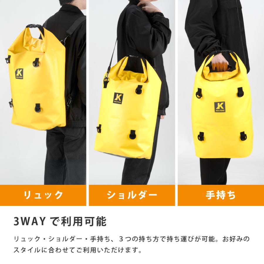 防水バッグ 防水 3WAY バッグ リュック ショルダーバッグ 収納袋 ヘルメット メンズ レディース 梅雨対策 通学 学生 通勤 雨 9112 防水ロールパック 25L | カジメイク | 06