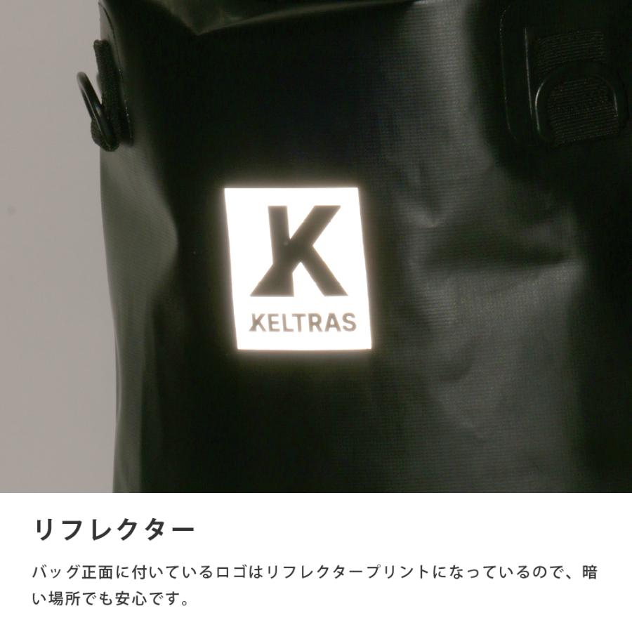 防水バッグ 防水 3WAY バッグ リュック ショルダーバッグ 収納袋 ヘルメット メンズ レディース 梅雨対策 通学 学生 通勤 雨 9112 防水ロールパック 25L | カジメイク | 08