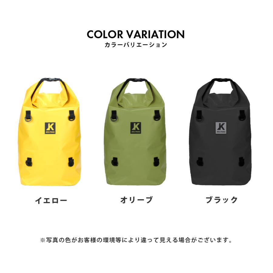 防水バッグ 防水 3WAY バッグ リュック ショルダーバッグ 収納袋 ヘルメット メンズ レディース 梅雨対策 通学 学生 通勤 雨 9112 防水ロールパック 25L | カジメイク | 09