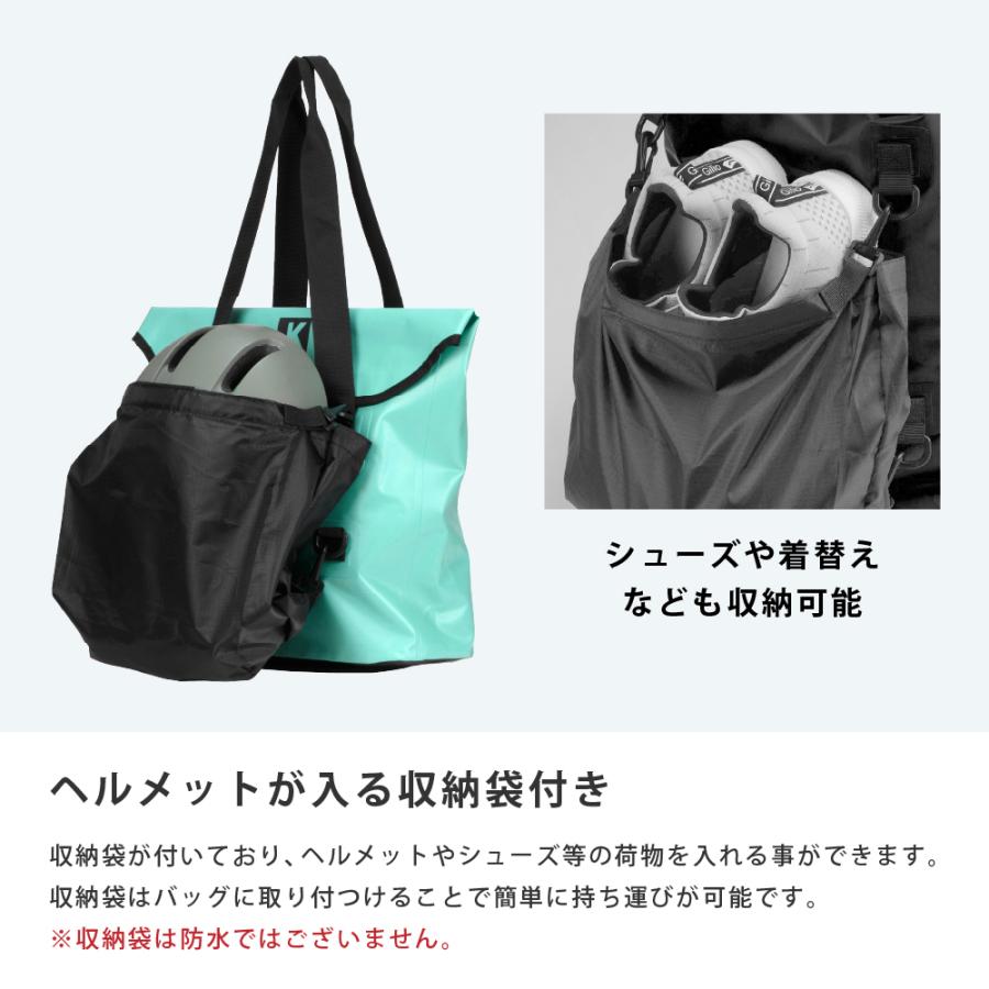 防水バッグ 防水 2WAY バッグ トートバッグ ショルダーバッグ 収納袋 ヘルメット メンズ レディース 梅雨対策 通学 学生 通勤 雨 9113 防水トートバッグ 20L | カジメイク | 05