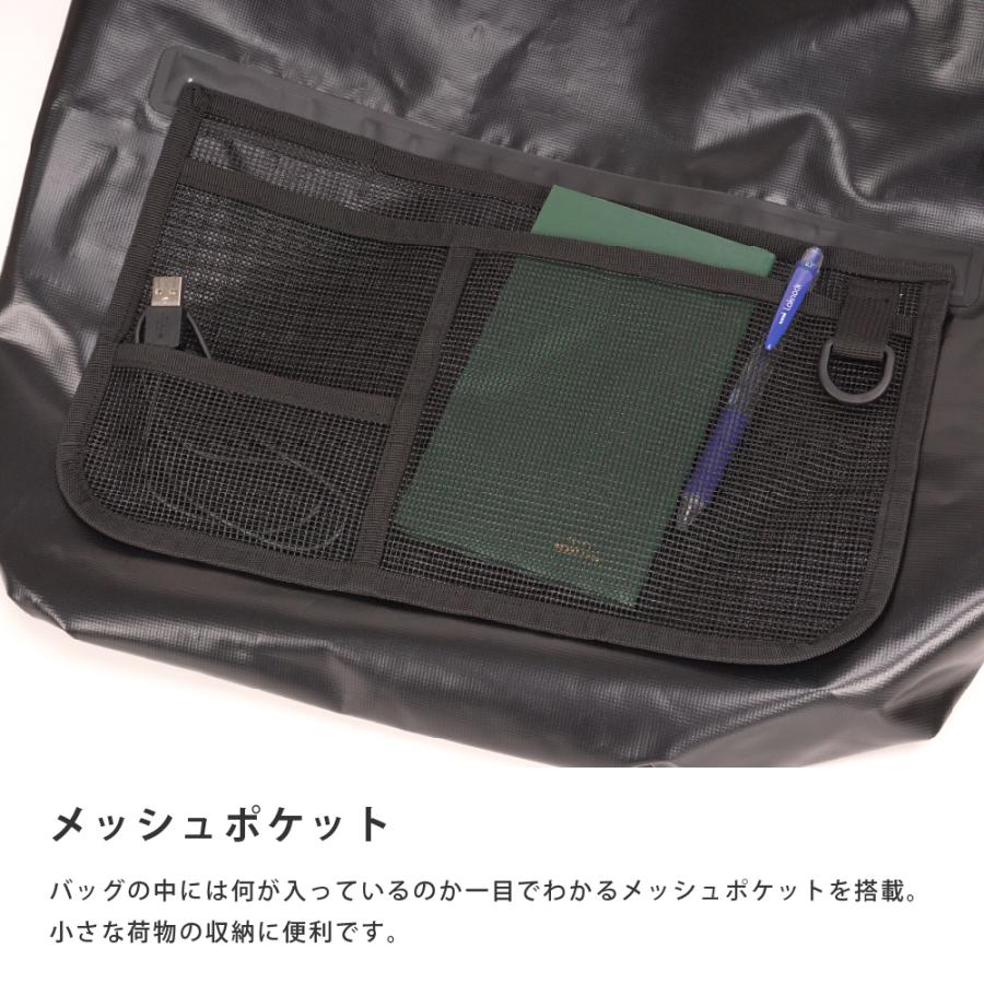 防水バッグ 防水 2WAY バッグ トートバッグ ショルダーバッグ 収納袋 ヘルメット メンズ レディース 梅雨対策 通学 学生 通勤 雨 9113 防水トートバッグ 20L | カジメイク | 08