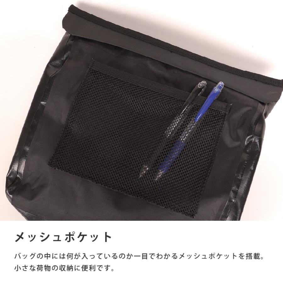 防水バッグ 防水 バッグ ショルダーバッグ メンズ レディース 梅雨対策 旅行 サブバッグ 通学 学生 通勤 雨 9114 防水ショルダーバッグ 4L | カジメイク | 05