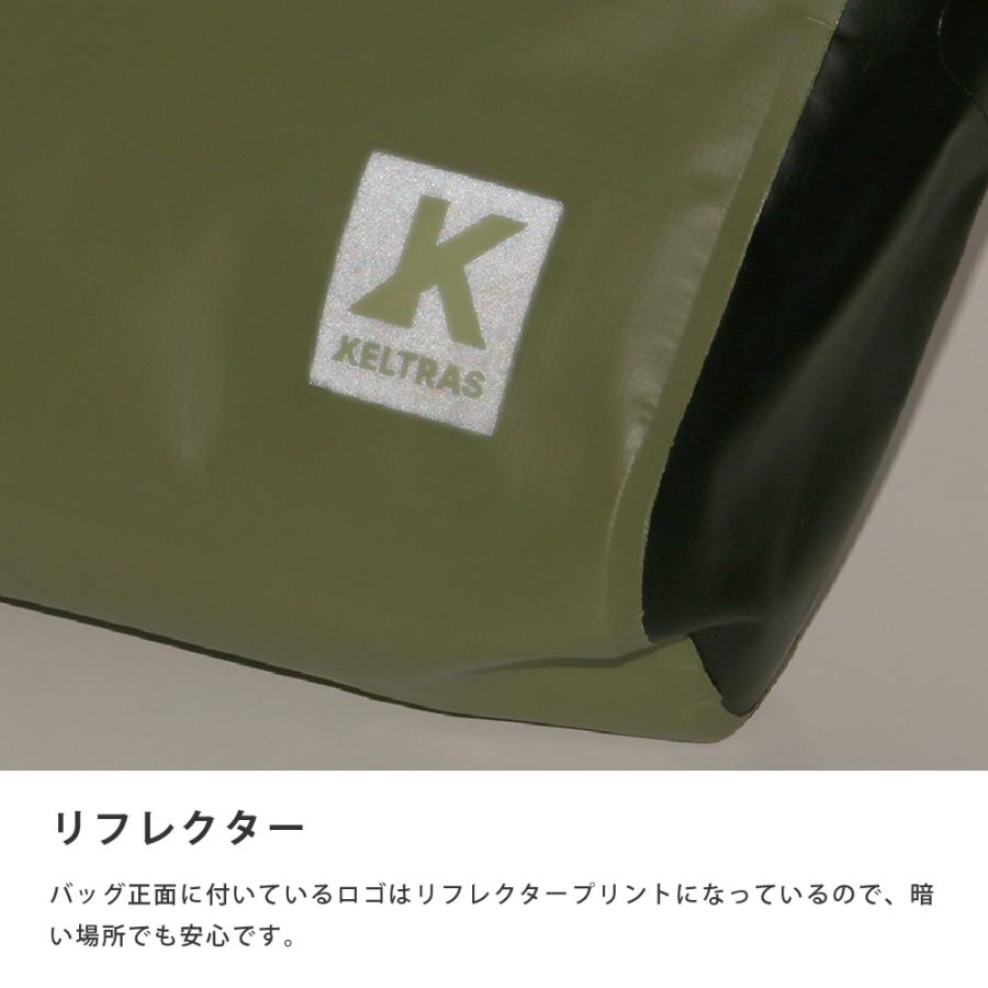 防水バッグ 防水 バッグ ショルダーバッグ メンズ レディース 梅雨対策 旅行 サブバッグ 通学 学生 通勤 雨 9114 防水ショルダーバッグ 4L | カジメイク | 06