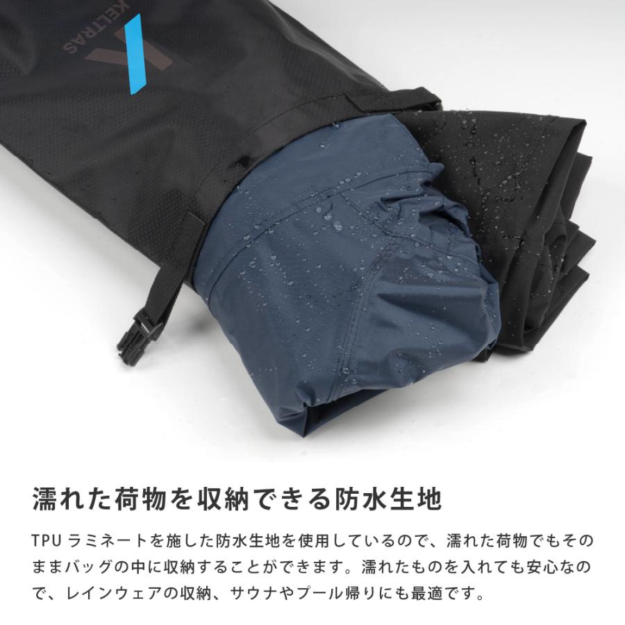 防水 コンプレッションバッグ コンプバッグ メンズ レディース 収納 圧縮 パッキング 旅行 ジム 部活 レジャー プレゼント 9115 ドライコンプバッグ 5L | カジメイク | 02