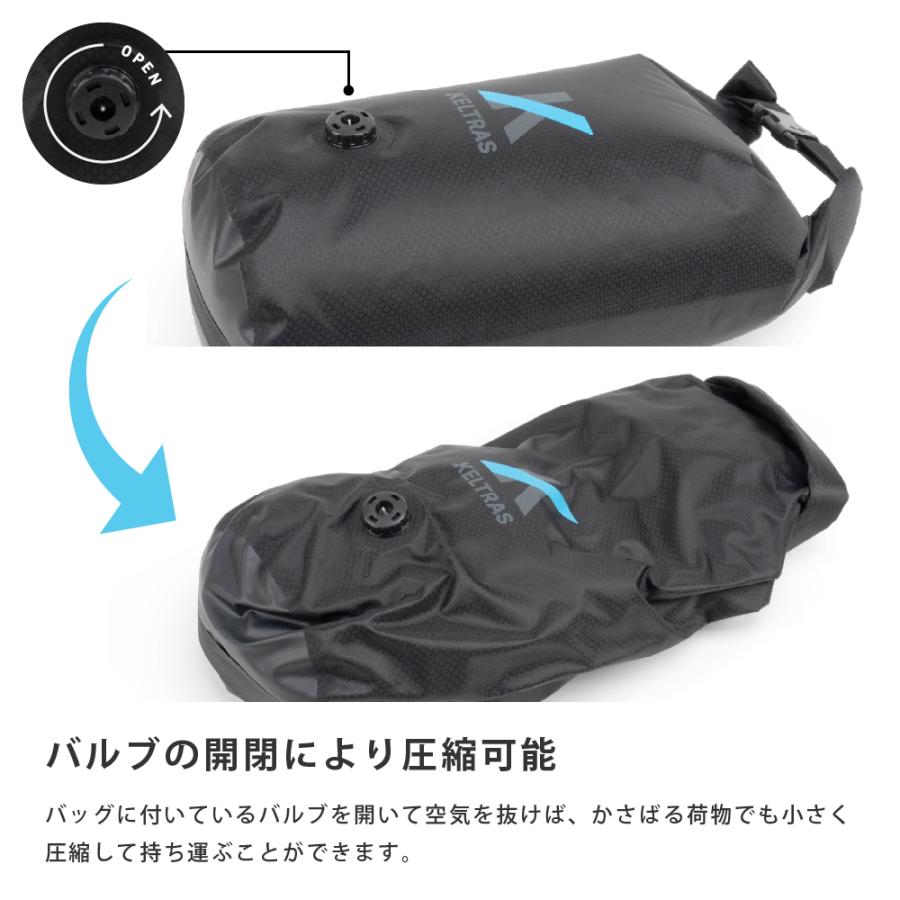 防水 コンプレッションバッグ コンプバッグ メンズ レディース 収納 圧縮 パッキング 旅行 ジム 部活 レジャー プレゼント 9116 ドライコンプバッグ 10L | カジメイク | 04