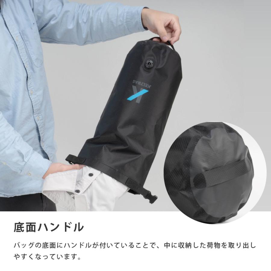 防水 コンプレッションバッグ コンプバッグ メンズ レディース 収納 圧縮 パッキング 旅行 ジム 部活 レジャー プレゼント 9116 ドライコンプバッグ 10L | カジメイク | 05