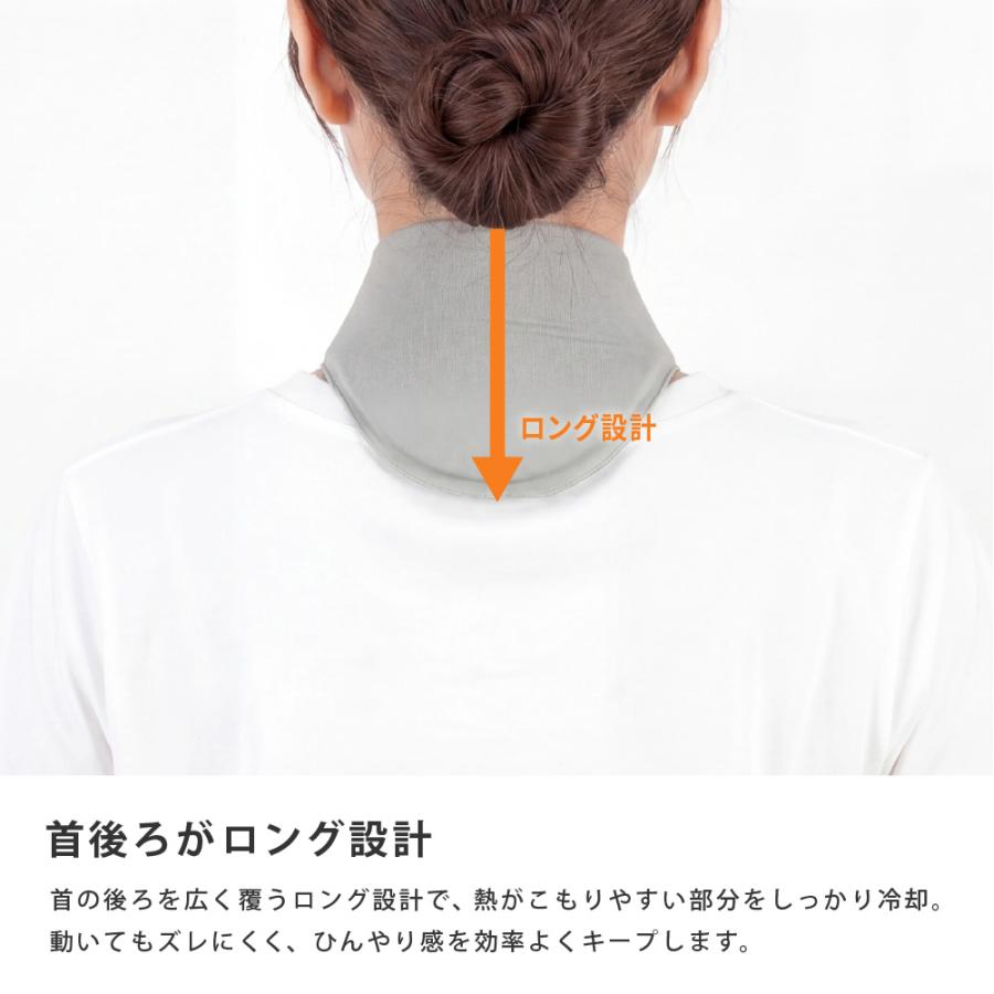 ネッククーラー 冷却 ジェル 繰り返し ひんやり 首 冷やす 子ども 熱中症対策 作業 スポーツ レジャー 夏 男女兼用 メンズ レディース クールジェルネック 130 |  | 07