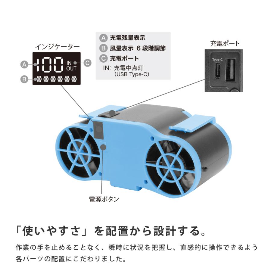ベルトファン 扇風機 腰掛け 携帯  ハンズフリー ファン ジェットファン クリップオンジェット 8907 | カジメイク | 06