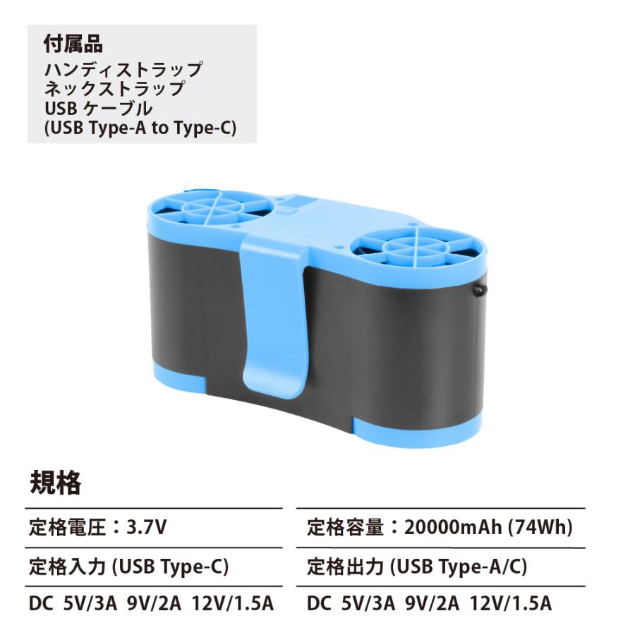 ベルトファン 扇風機 腰掛け 携帯  ハンズフリー ファン ジェットファン クリップオンジェット 8907 | カジメイク | 07