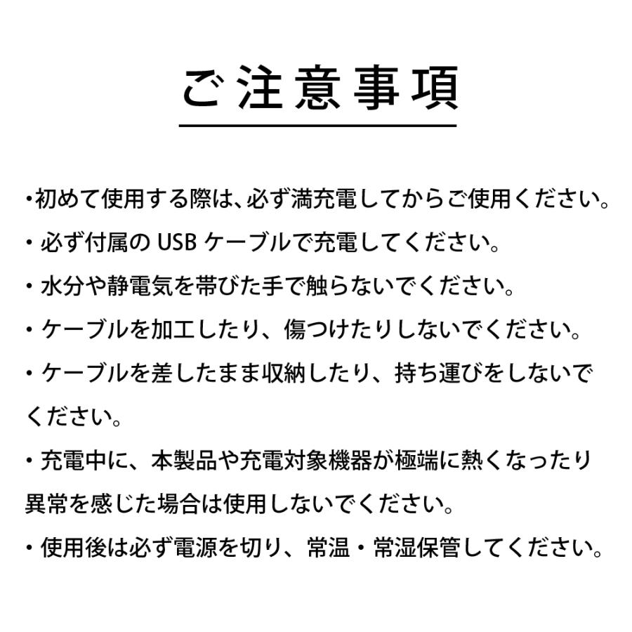 ベルトファン 扇風機 腰掛け 携帯  ハンズフリー ファン ジェットファン クリップオンジェット 8907 | カジメイク | 08