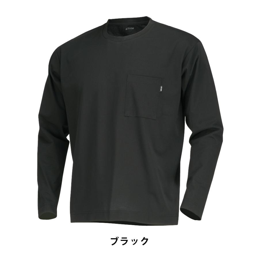 長袖 メンズ 夏 涼しい 接触冷感 吸水速乾 速乾 クール UV UVカット 軽量 軽い スポーツ ゴルフ 作業服 スポーツ AIR FEEL TECH 長袖クルー 8757 | カジメイク | 06