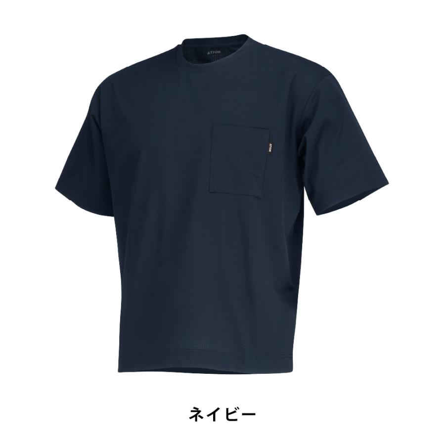 半袖 メンズ 夏 通気性 メッシュ構造 速乾 吸水速乾 消臭 ストレッチ 作業着 アウトドア AIR FEEL TECH 半袖クルー 8758 | カジメイク | 05