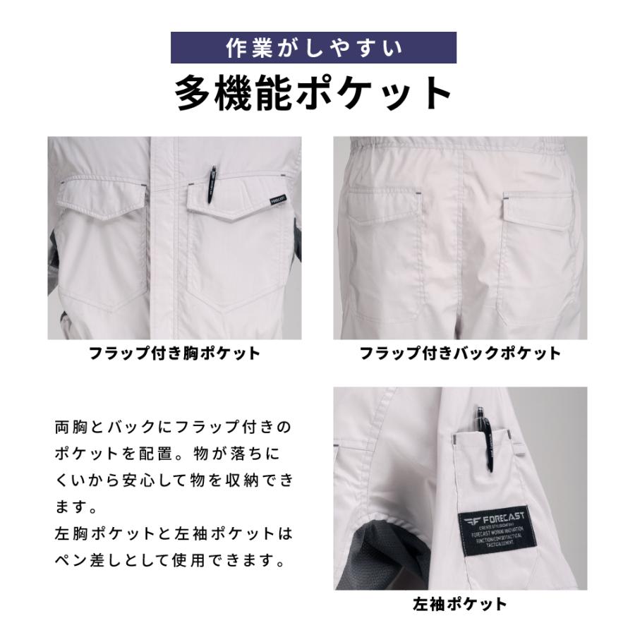 自転車 つなぎ 作業着 夏用 吸汗速乾 涼しい メンズ レディース つなぎ服 作業服 サマーソルジャーストレッチ半袖ツナギ 8766 | カジメイク | 04