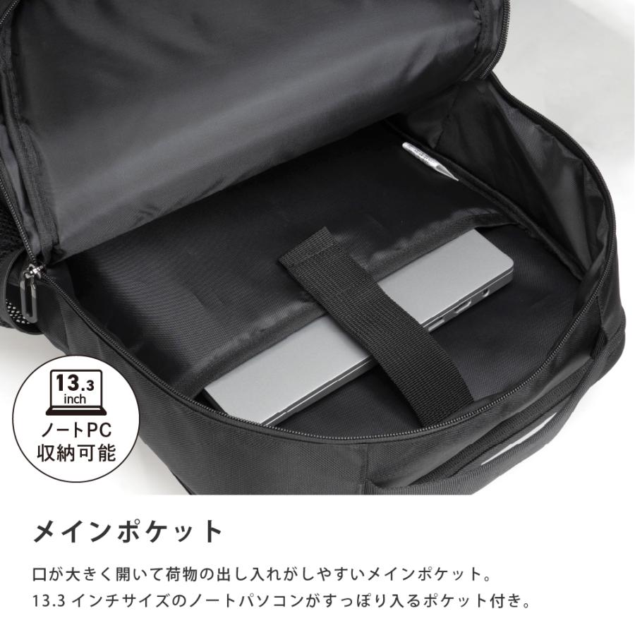 リュック ファン付き 空調ファン 暑さ対策 風量調節 背中 涼しい 夏 バックパック 風 通勤 通学 アウトドア レジャー 9150 クールエアーデイパック 25L | カジメイク | 08