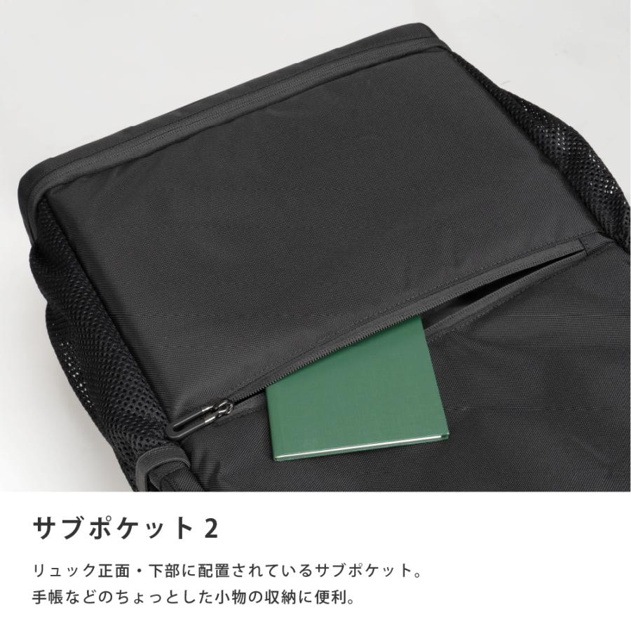 リュック ファン付き 空調ファン 暑さ対策 風量調節 背中 涼しい 夏 バックパック 風 通勤 通学 アウトドア レジャー 9150 クールエアーデイパック 25L | カジメイク | 10