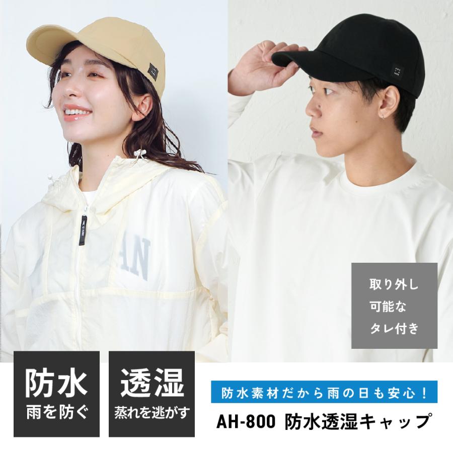 カジメイク レインハット キャップ 防水 レインコート カッパ 雨具