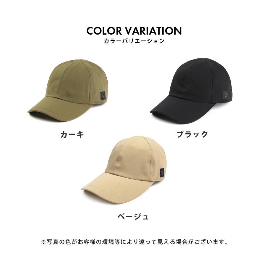 レインハット キャップ 防水 レインコート カッパ 雨具 レイン レイングッズ メンズ レディース 帽子 レインキャップ 防水透湿キャップ AH-800 | カジメイク | 10
