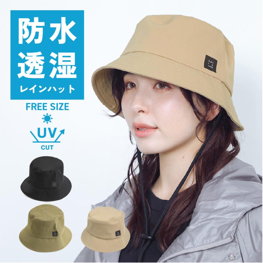カジメイク レインハット 防水 帽子 ハット レインコート 雨具 メンズ