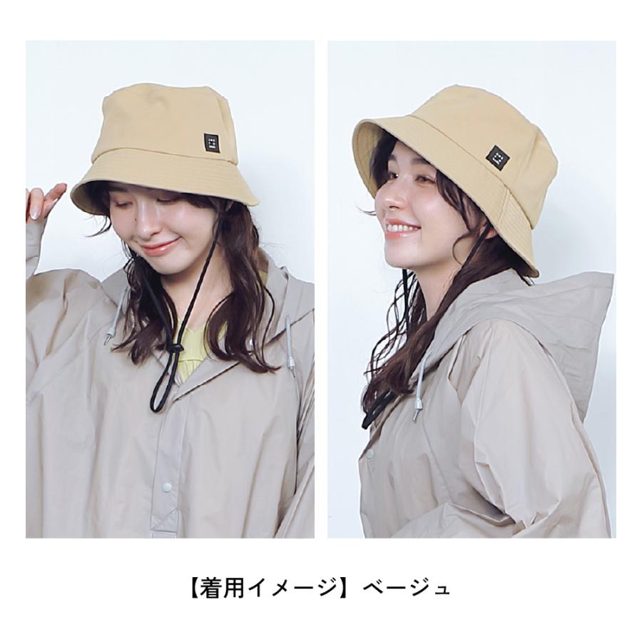 カジメイク レインハット 防水 帽子 ハット レインコート 雨具 メンズ