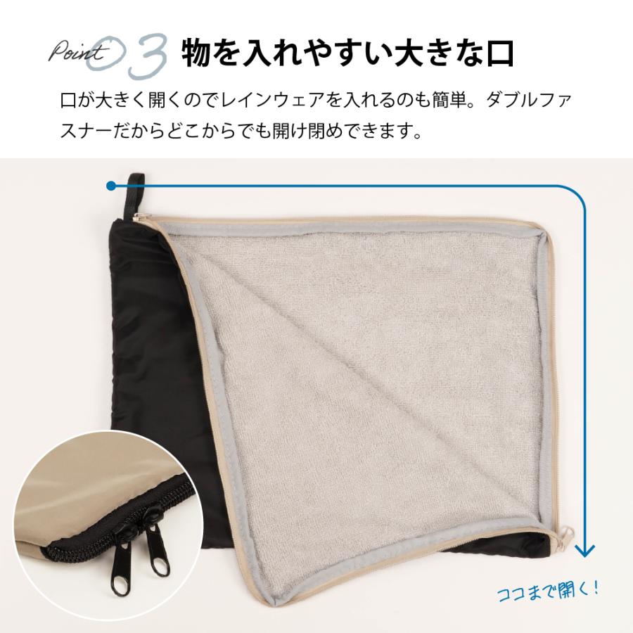 レインコート 収納袋 吸水 吸水バッグ 吸水ケース 収納バッグ 収納ケース バッグ ケース マイクロファイバー ループ付 AH-901 レインウェア吸水収納ケース | カジメイク | 07