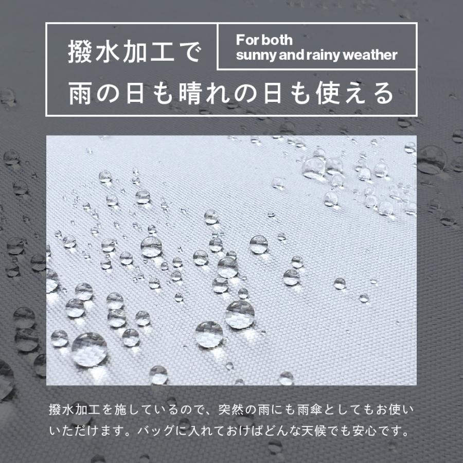 日傘 折り畳み傘 約200g 完全遮光 晴雨兼用 軽量 uvカット 男女兼用 ユニセックス 携帯 涼しい おしゃれ 軽い シンプル AH-902 晴雨兼用折りたたみ傘 55cm | AME TO HARE | 07